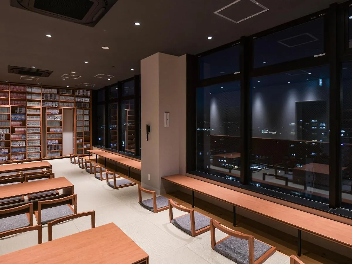 Ref Kansai Airport By Vessel Hotels Izumisano 4*,